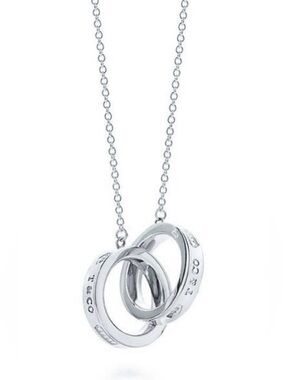 Interlocking Silver Necklace Pendant